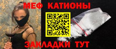 mix Нальчик