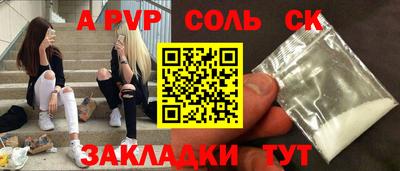mix Нальчик