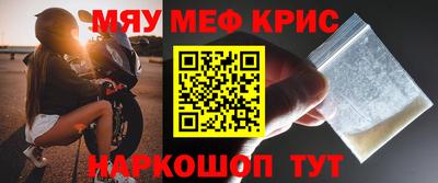прущие грибы Нарткала