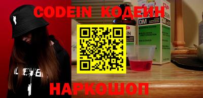 прущие грибы Нарткала