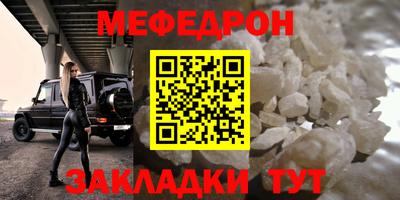 прущие грибы Нарткала