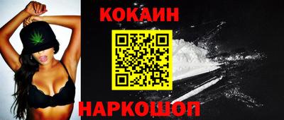 прущие грибы Нарткала