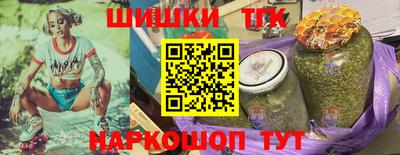 прущие грибы Нарткала