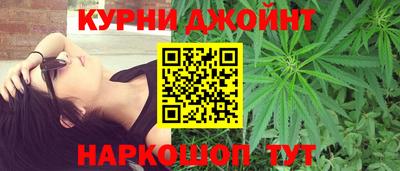 трава Новокубанск