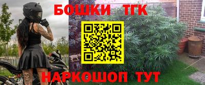 ALPHA PVP Наро-Фоминск