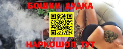 альфа пвп VHQ Новозыбков