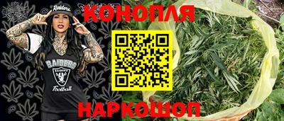 mix Нальчик