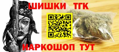 альфа пвп VHQ Новозыбков