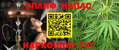 mix Нальчик