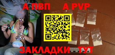 mix Нальчик
