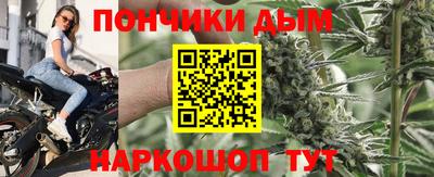 прущие грибы Нарткала