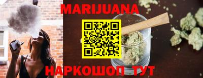 ECSTASY Новодвинск