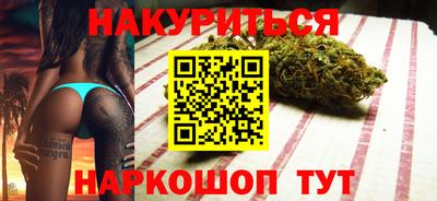 ECSTASY Новодвинск