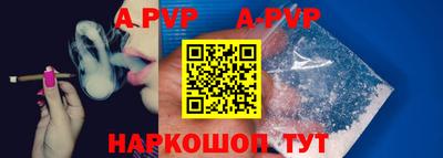 прущие грибы Нарткала