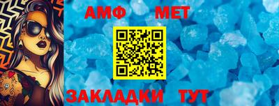 прущие грибы Нарткала