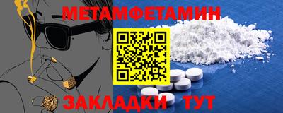 прущие грибы Нарткала