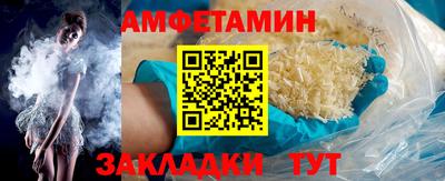 mix Нальчик