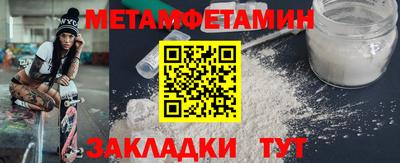 mix Нальчик
