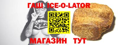 mix Нальчик