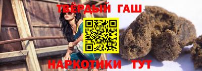 прущие грибы Нарткала