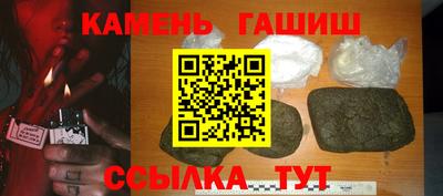 ALPHA PVP Наро-Фоминск