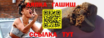 прущие грибы Нарткала