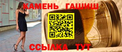 mix Нальчик