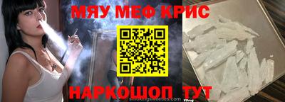 mix Нальчик